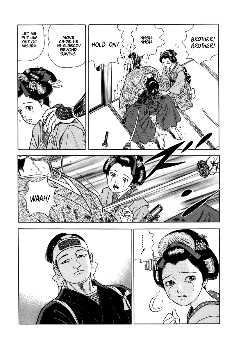  - Ch. 37