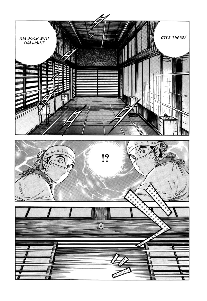 - Ch. 37