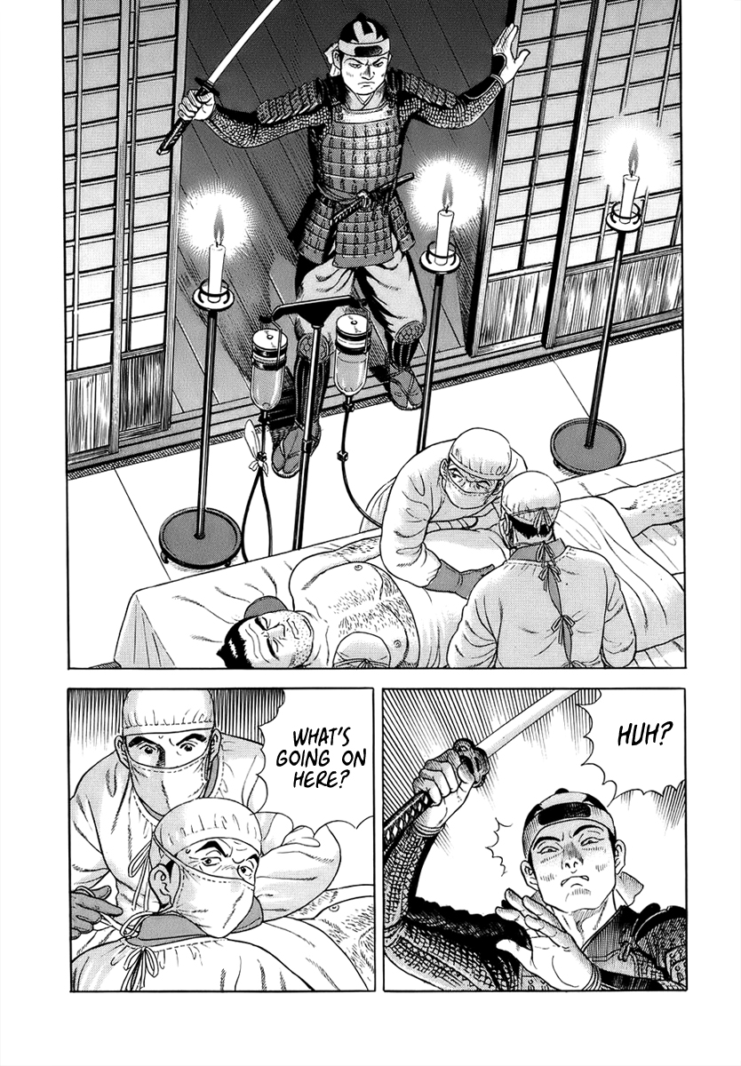  - Ch. 37