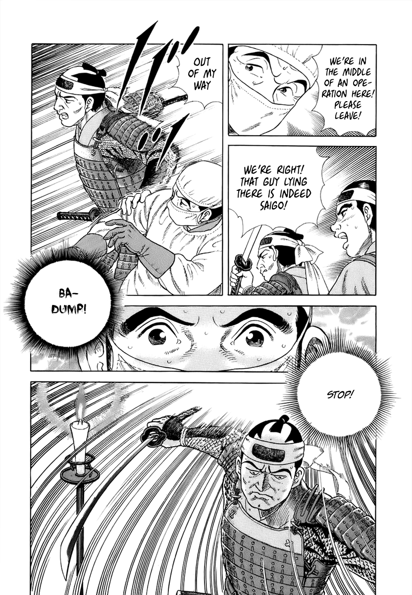  - Ch. 37
