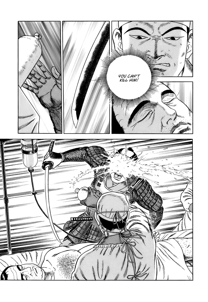  - Ch. 37