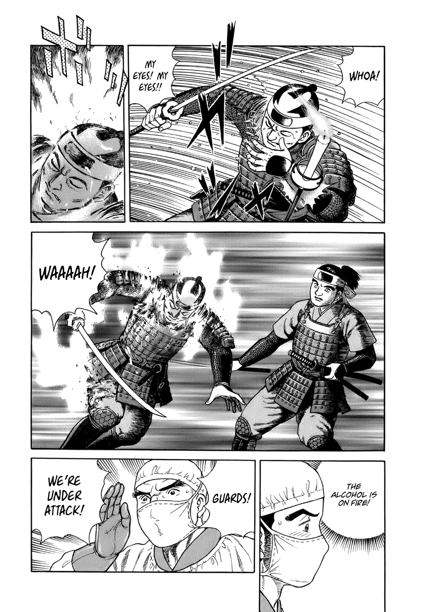  - Ch. 37
