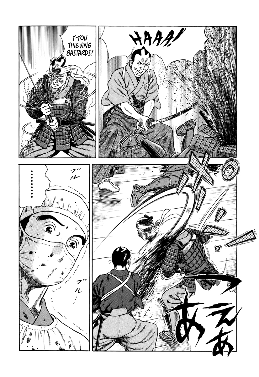  - Ch. 37