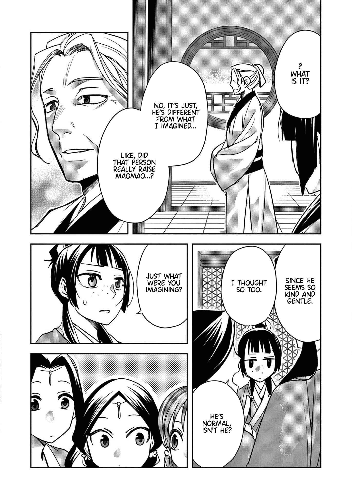  - Ch. 59