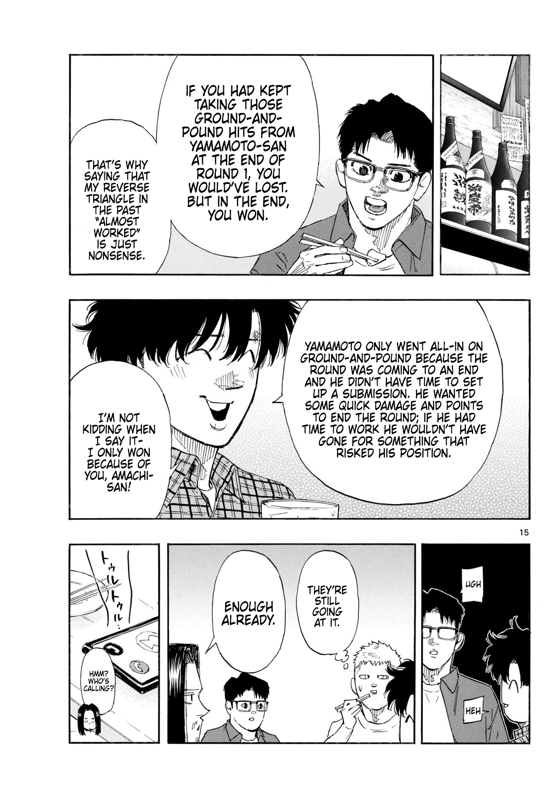  - Ch. 160