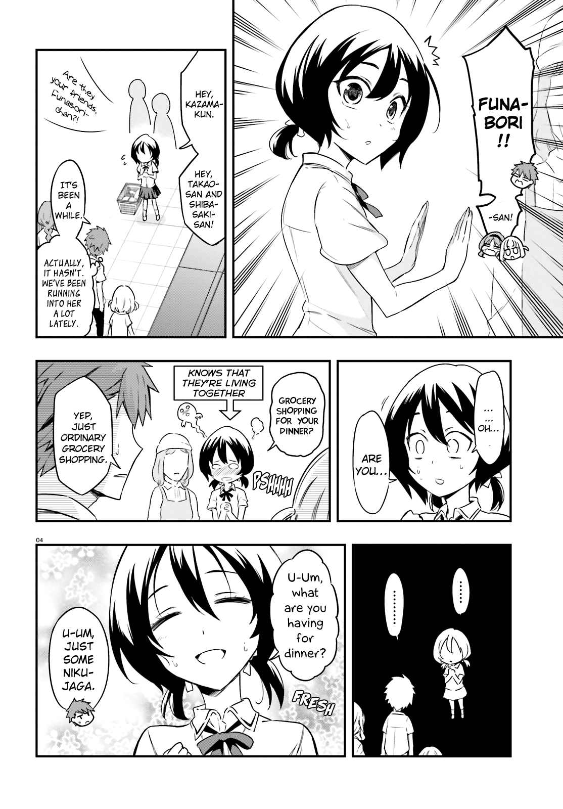 D-Frag! - Ch. 105