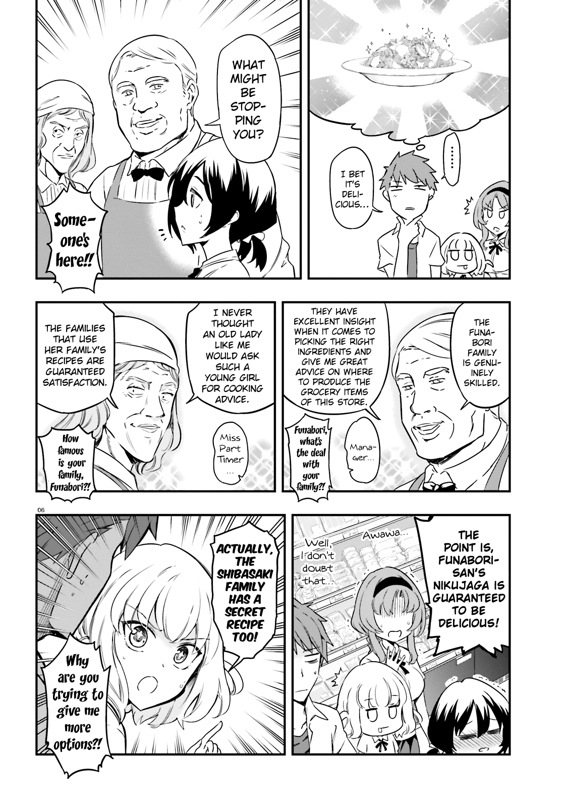 D-Frag! - Ch. 105