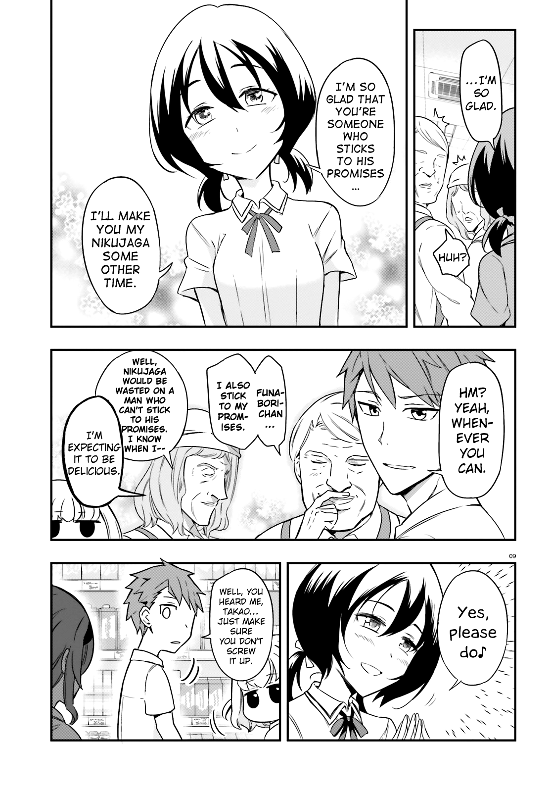 D-Frag! - Ch. 105