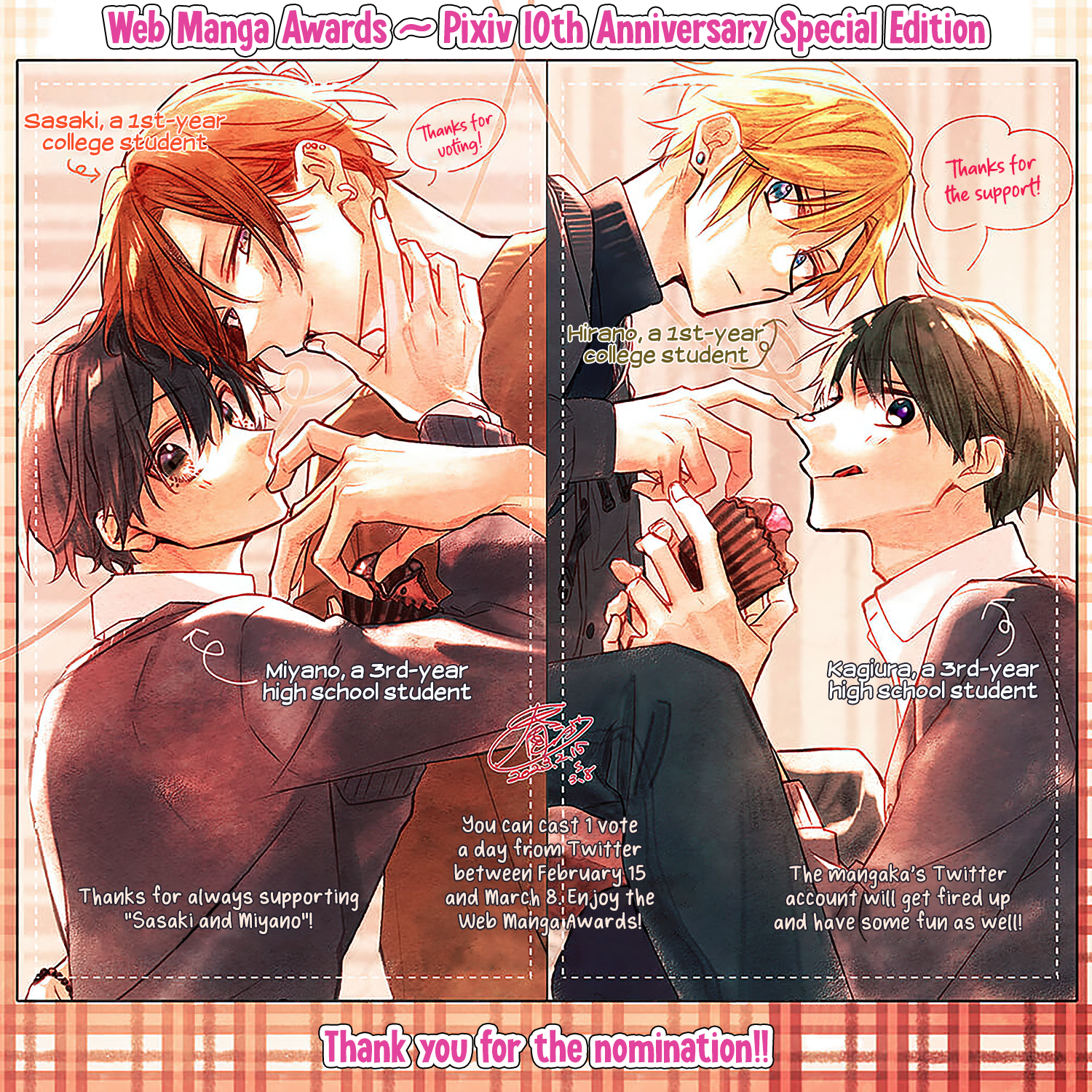  - Ch. 46.93