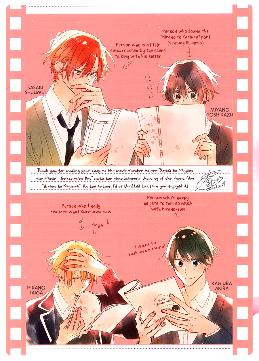  - Ch. 46.93