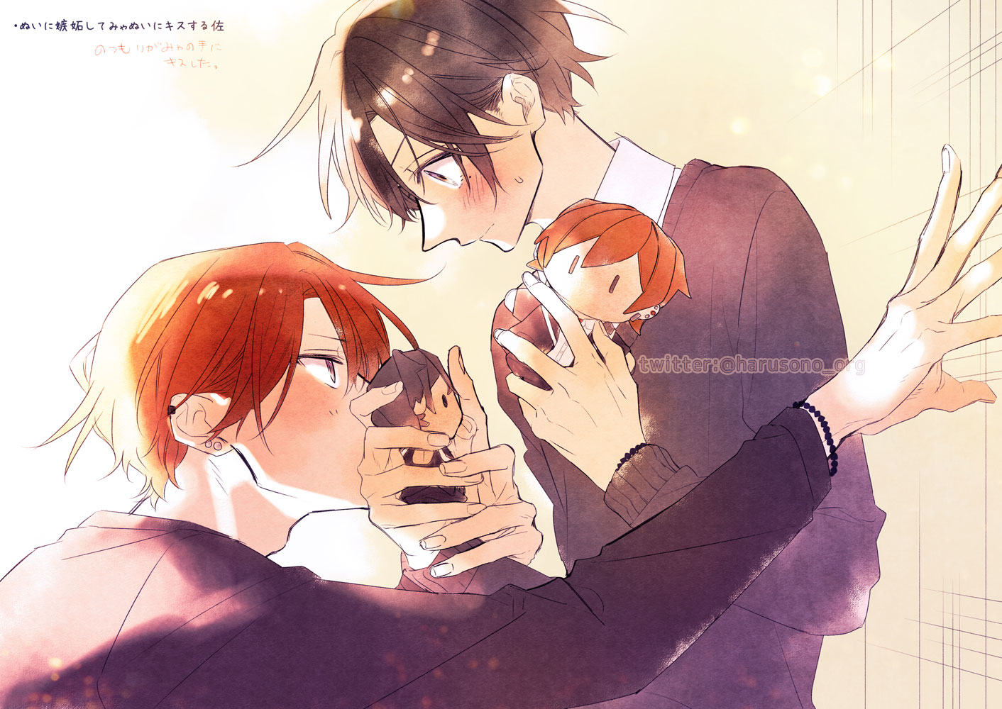  - Ch. 46.93