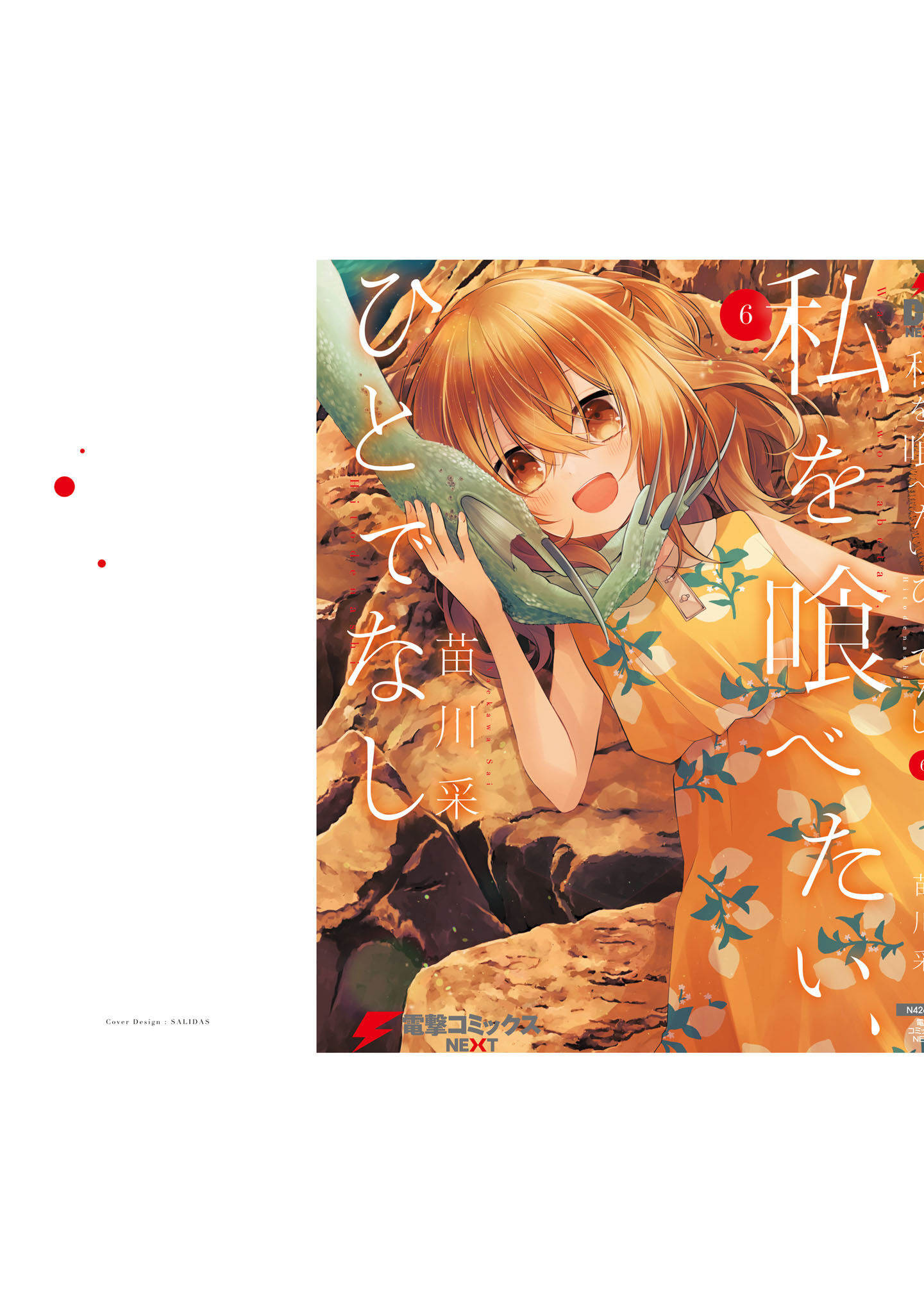  - Ch. 27.6