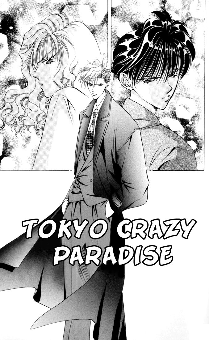 Tokyo Crazy Paradise - Ch. 38