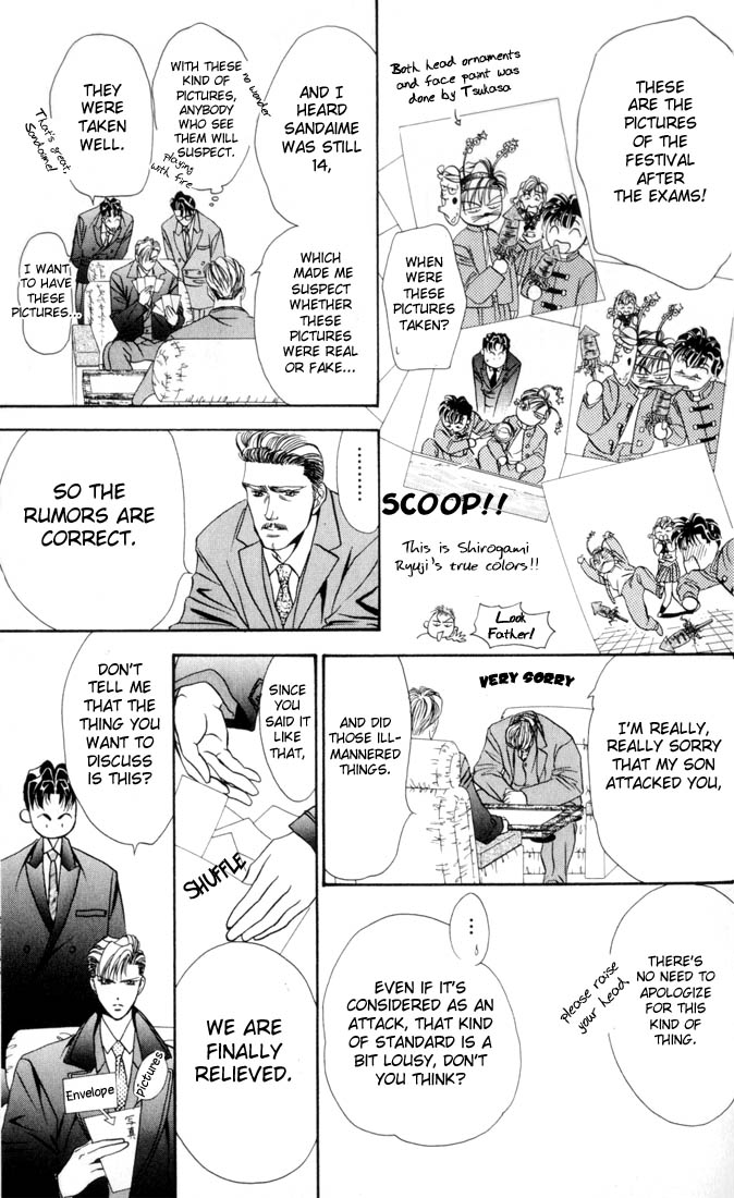 Tokyo Crazy Paradise - Ch. 38
