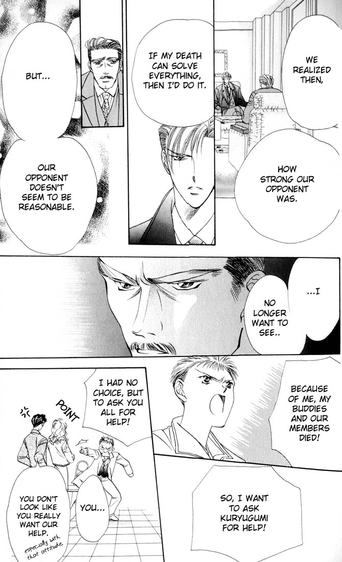 Tokyo Crazy Paradise - Ch. 38