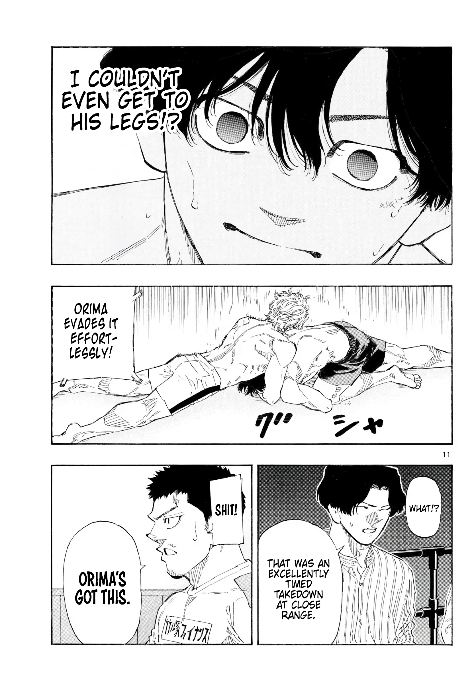  - Ch. 201