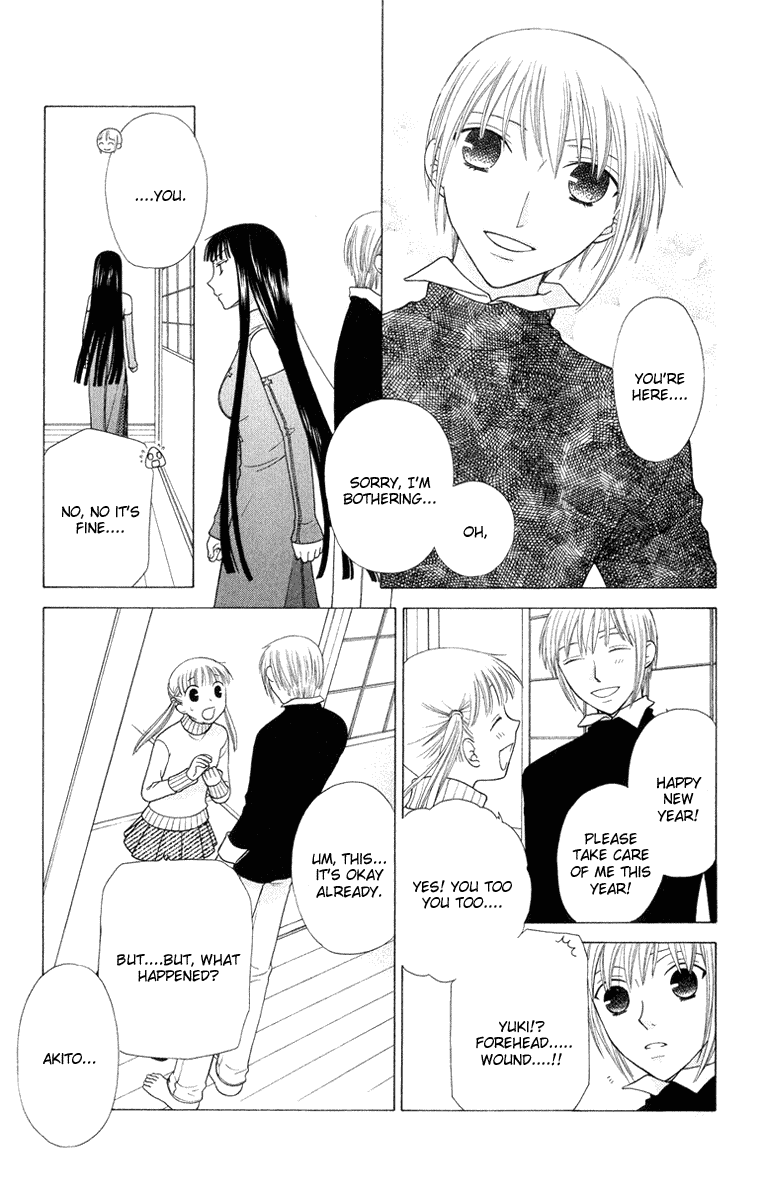  - Ch. 96