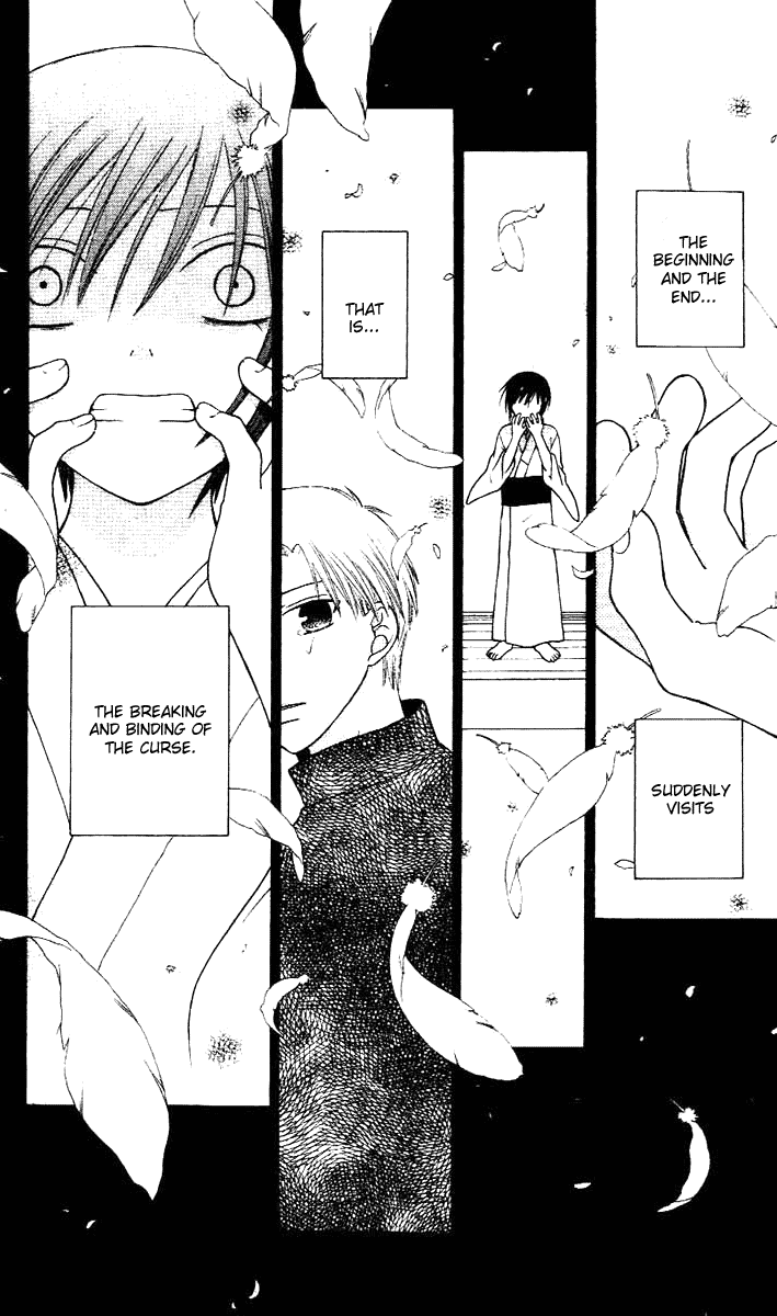  - Ch. 96