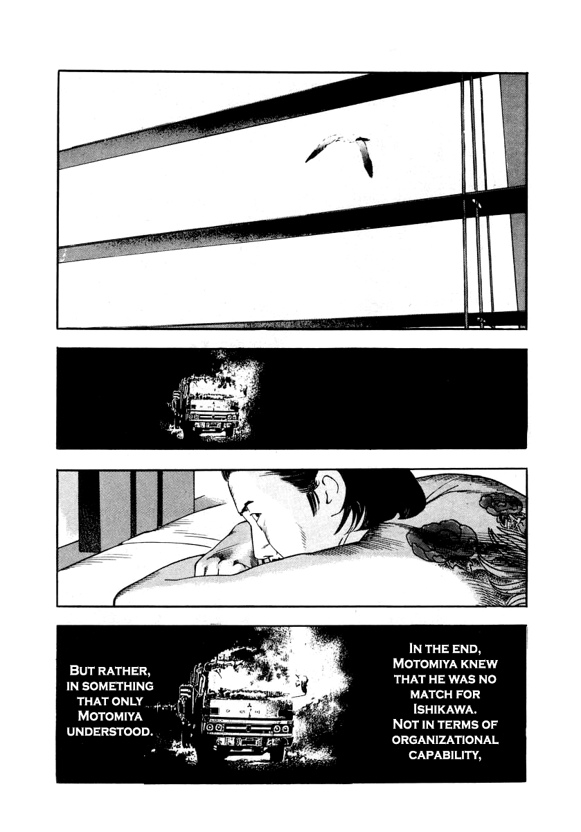 The Calling Dragon - Ch. 24