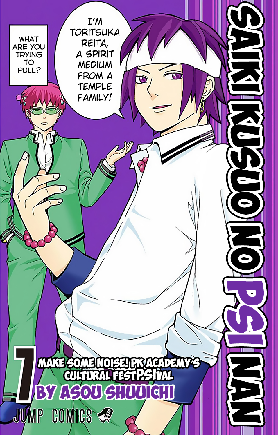 The Disastrous Life of Saiki K. - Ch. 63