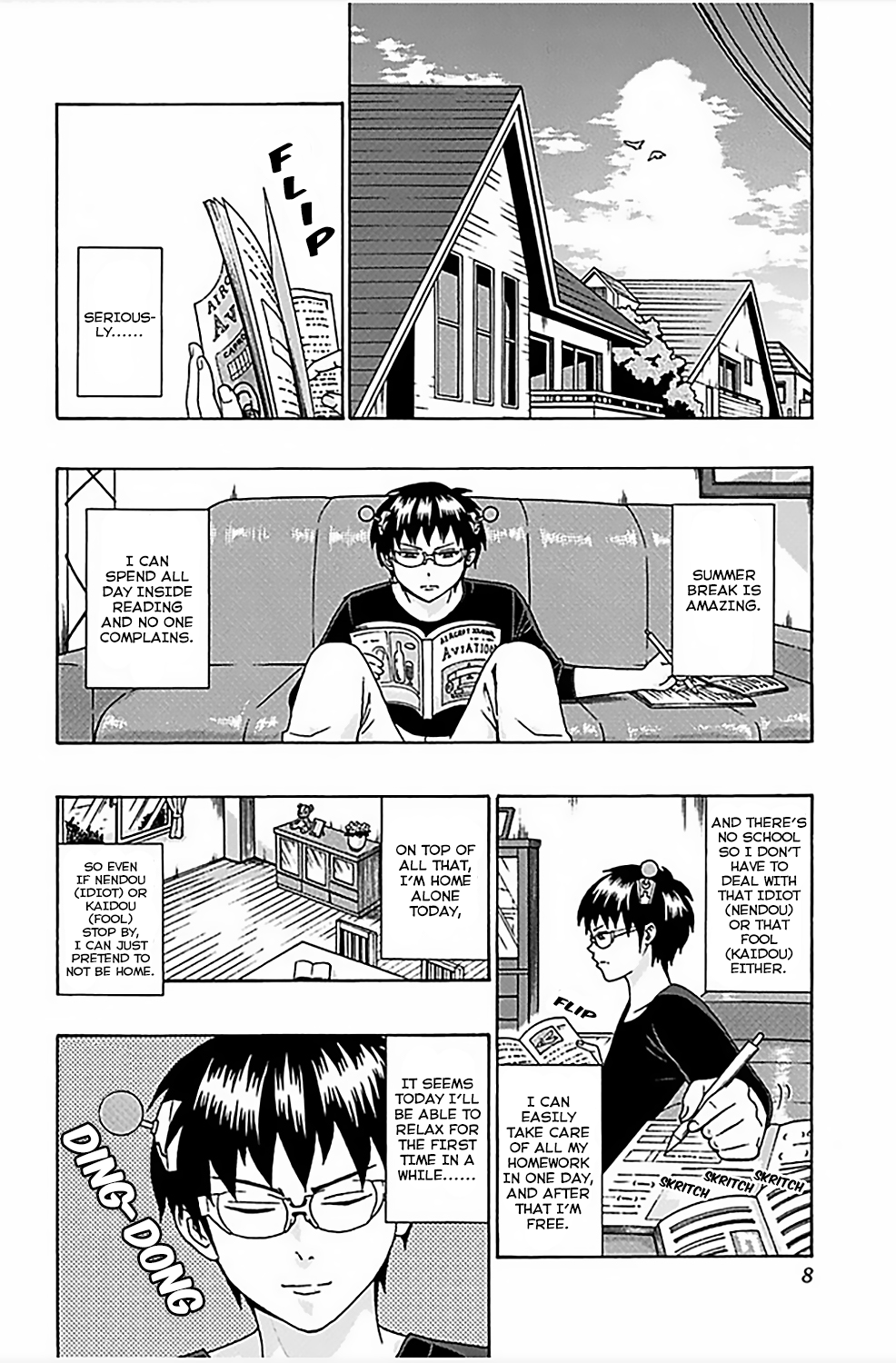 The Disastrous Life of Saiki K. - Ch. 63