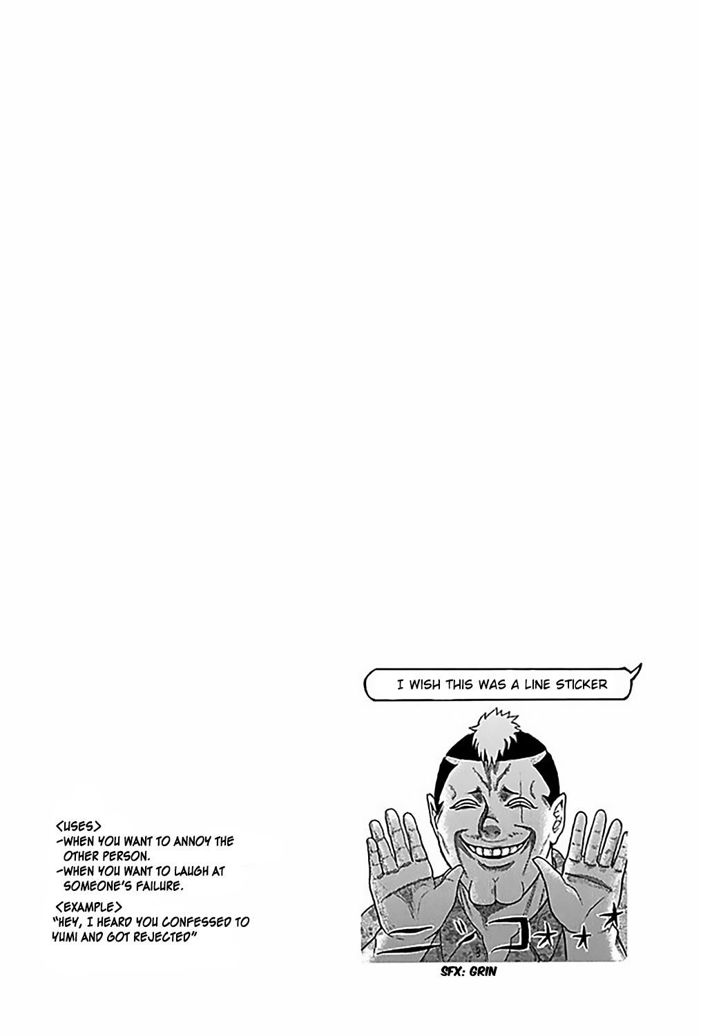 The Disastrous Life of Saiki K. - Ch. 63