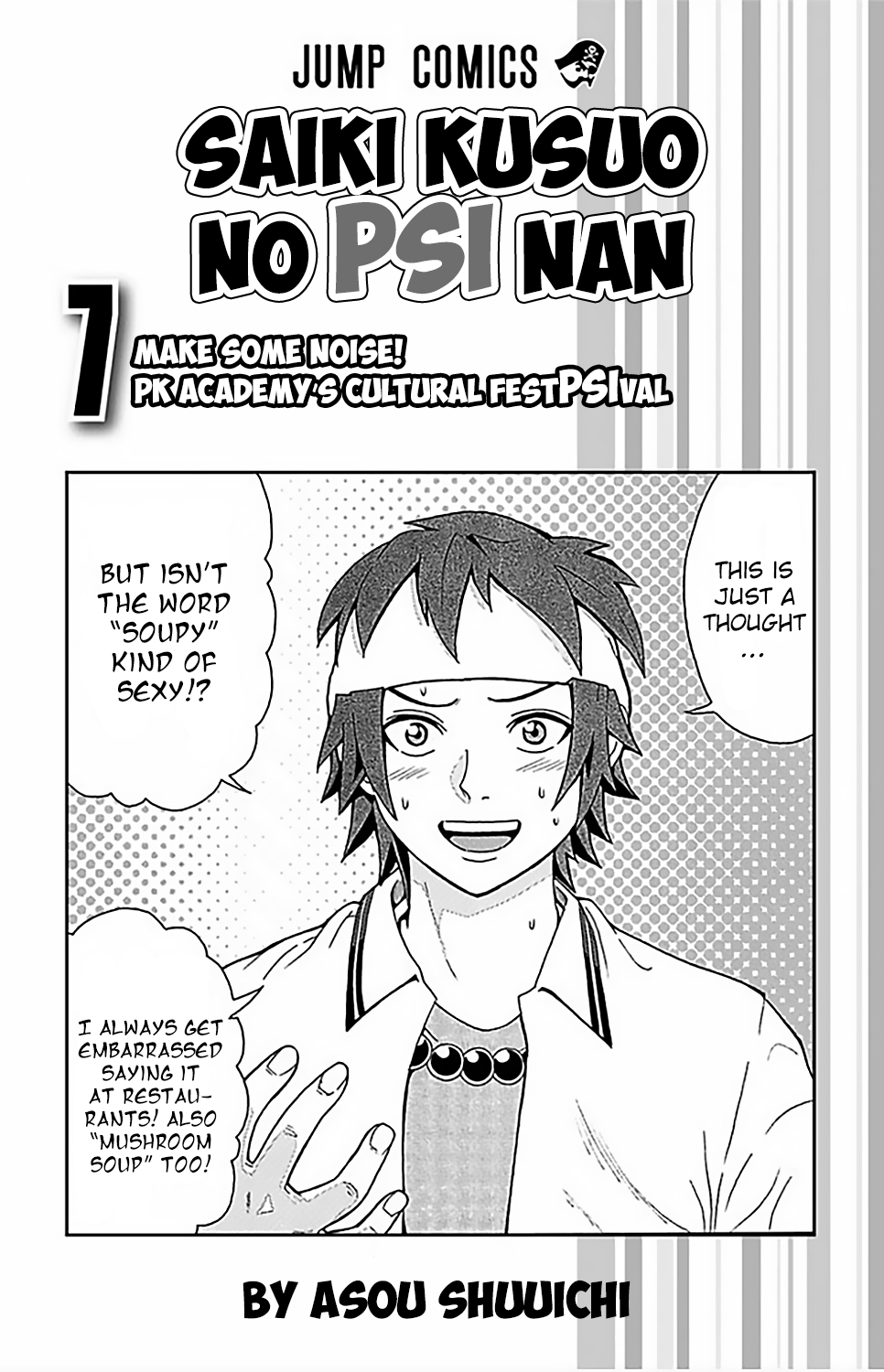 The Disastrous Life of Saiki K. - Ch. 63