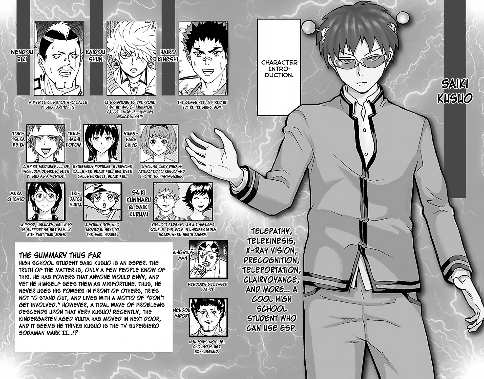 The Disastrous Life of Saiki K. - Ch. 63
