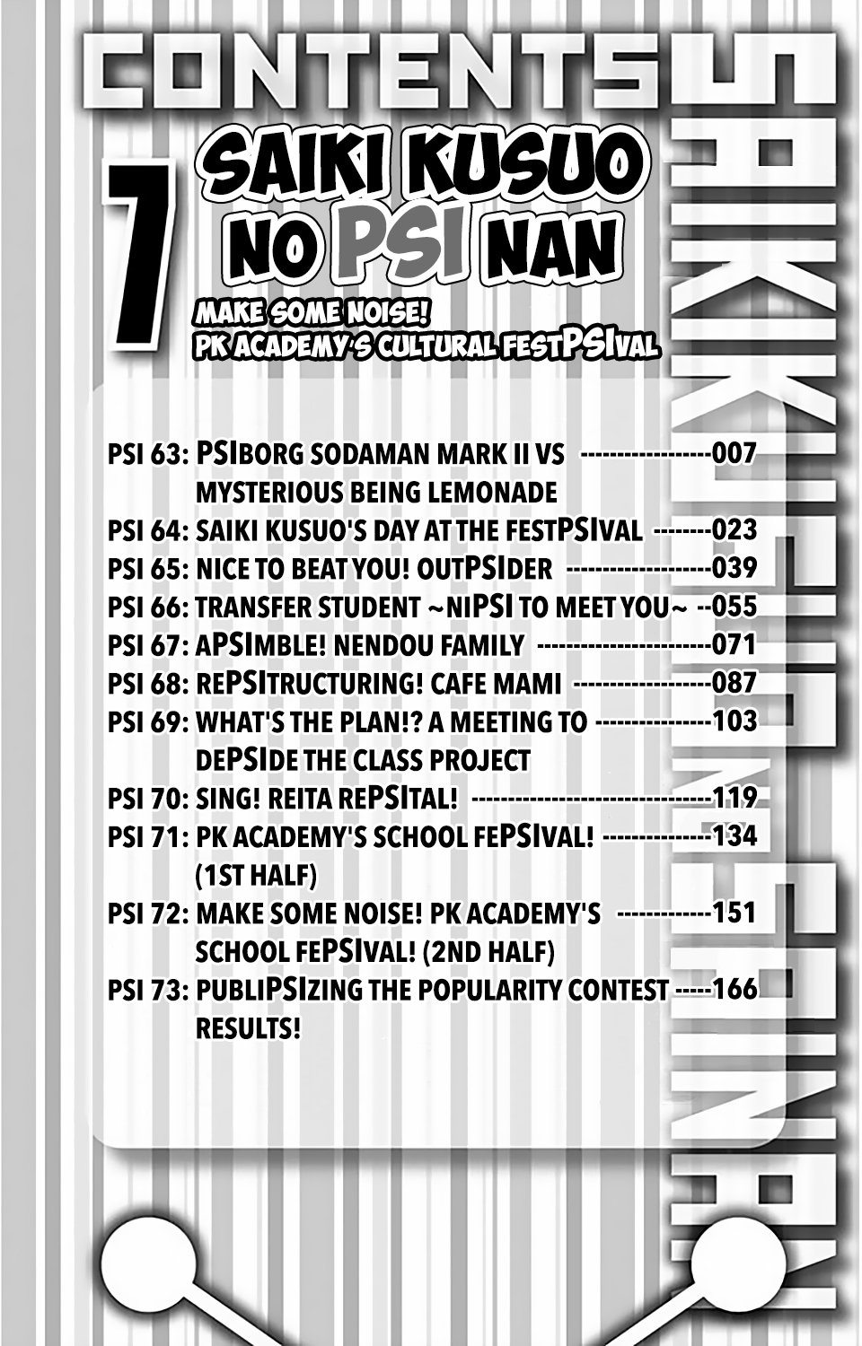 The Disastrous Life of Saiki K. - Ch. 63