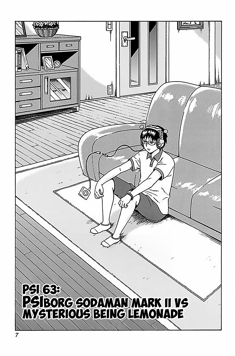 The Disastrous Life of Saiki K. - Ch. 63