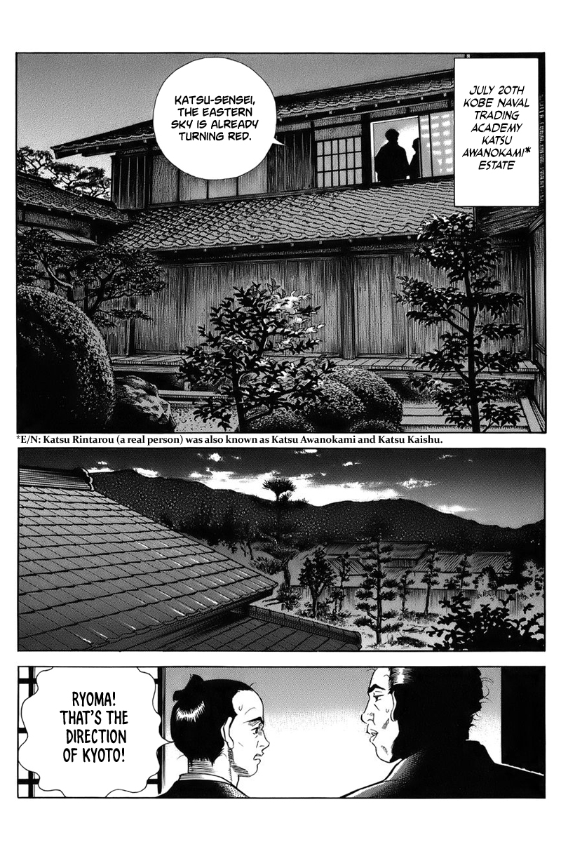  - Ch. 36
