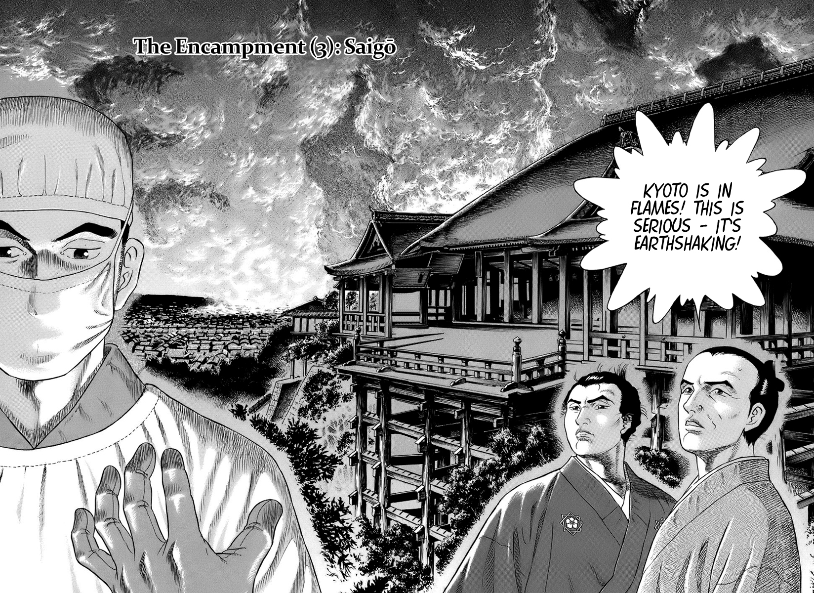  - Ch. 36