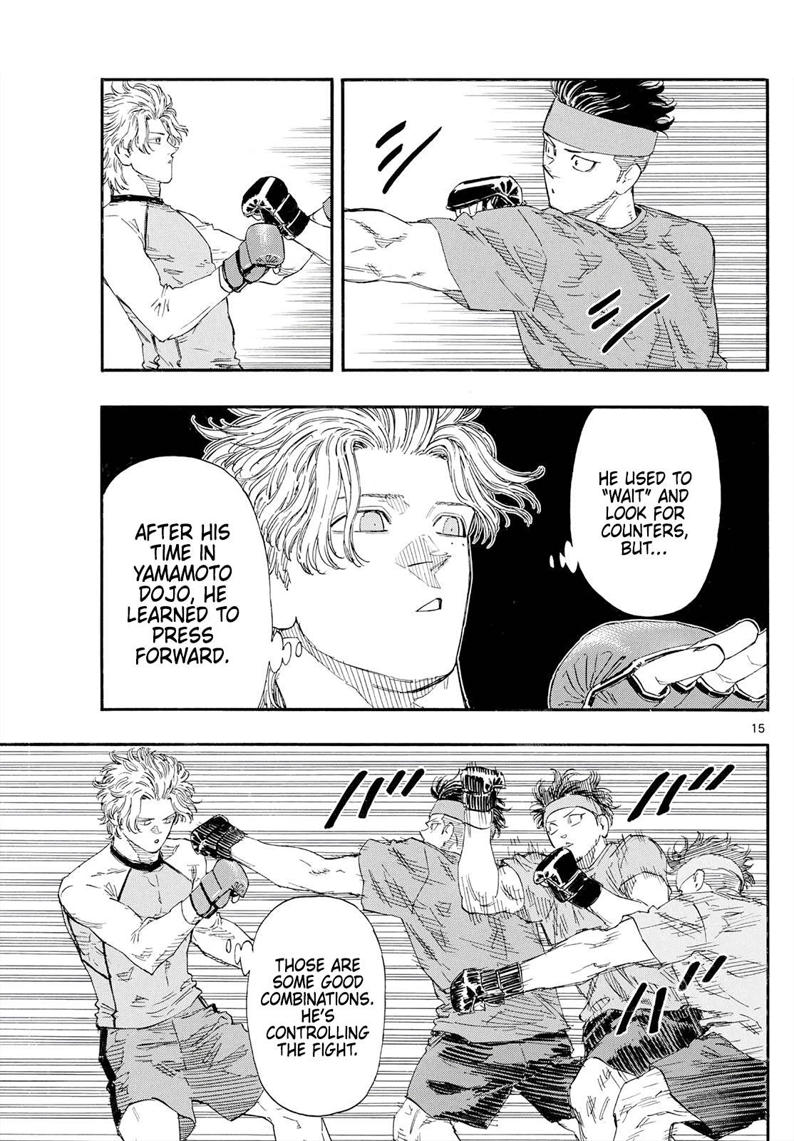  - Ch. 173