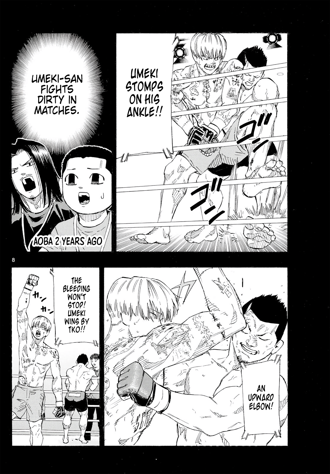  - Ch. 173