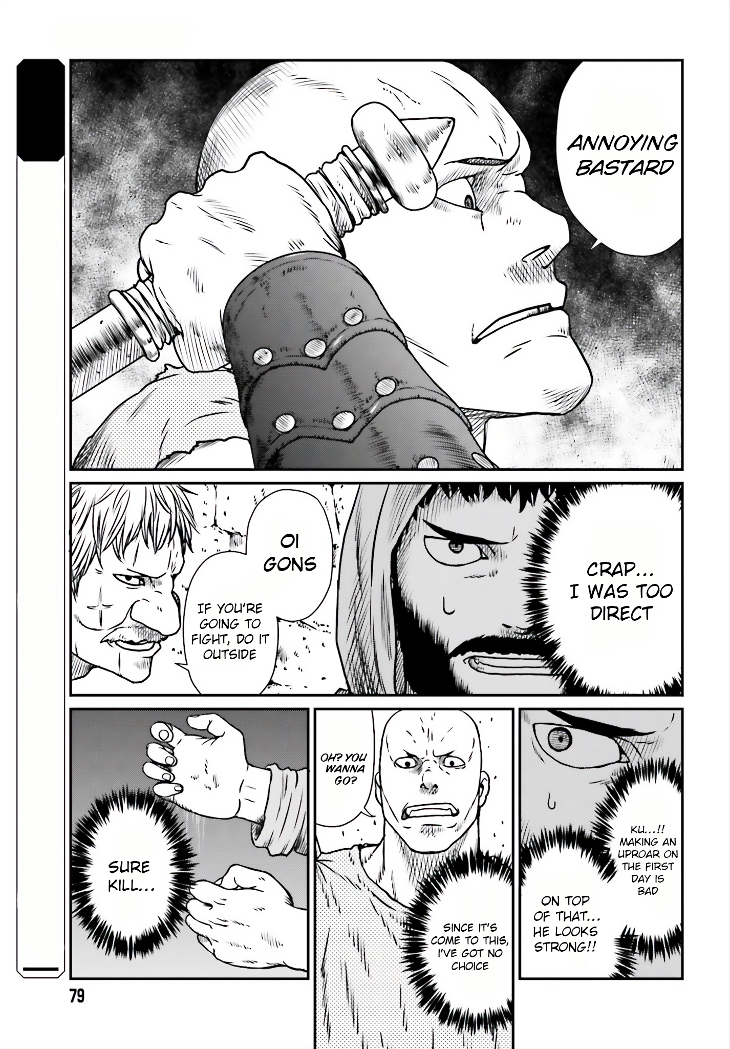  - Ch. 8