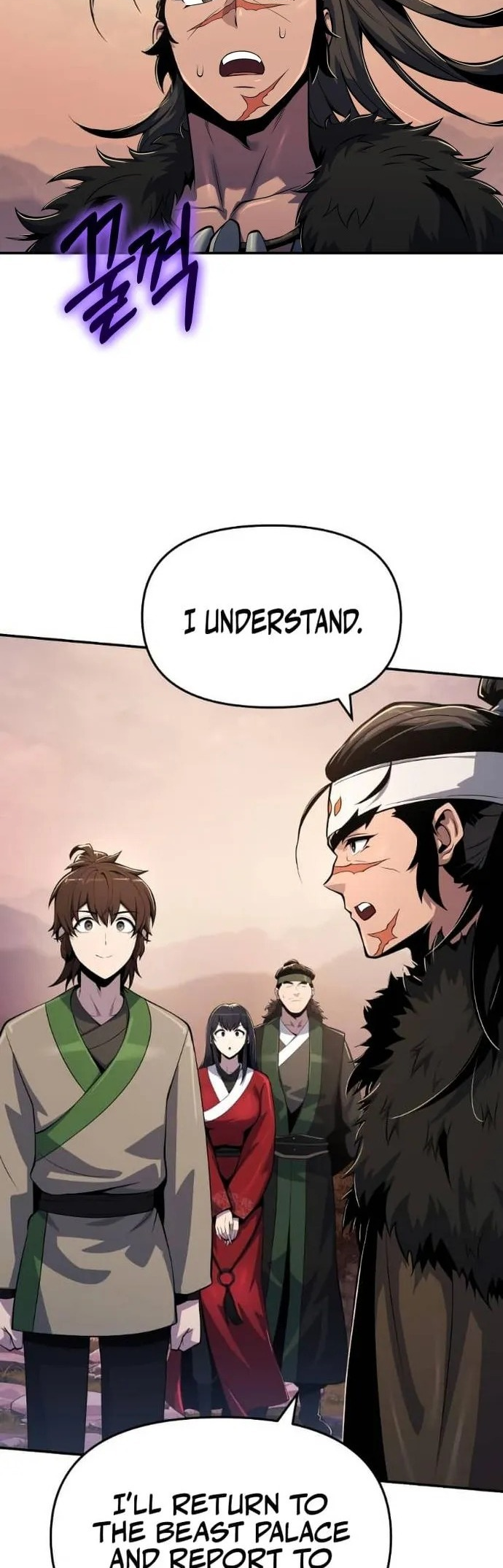  - Ch. 53