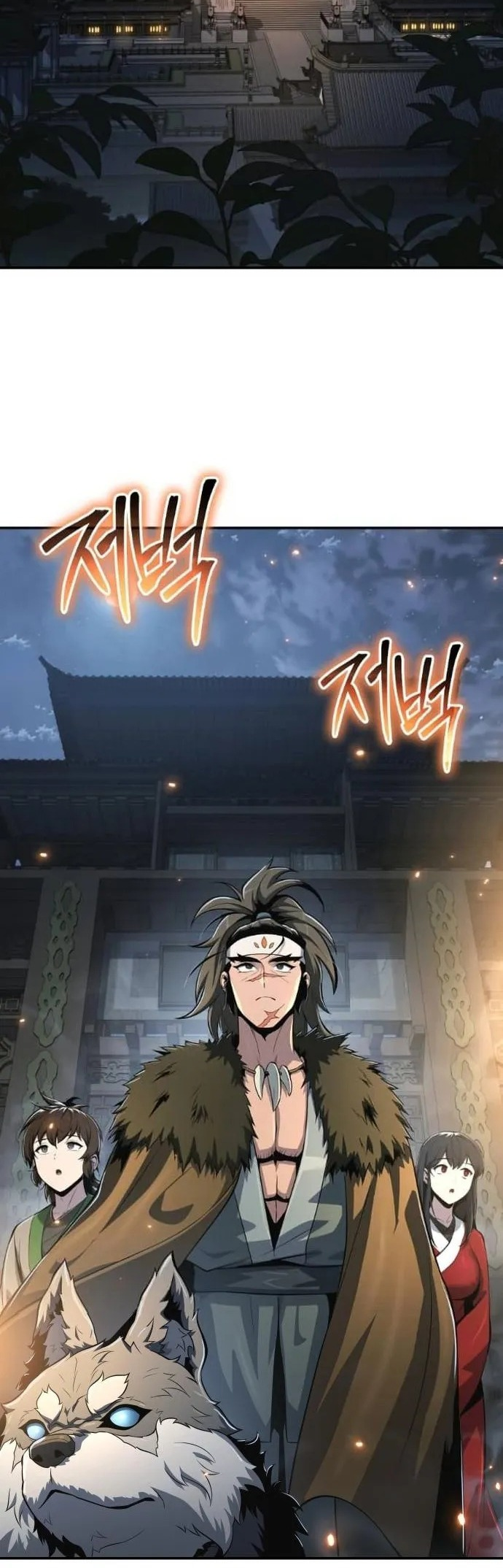  - Ch. 53