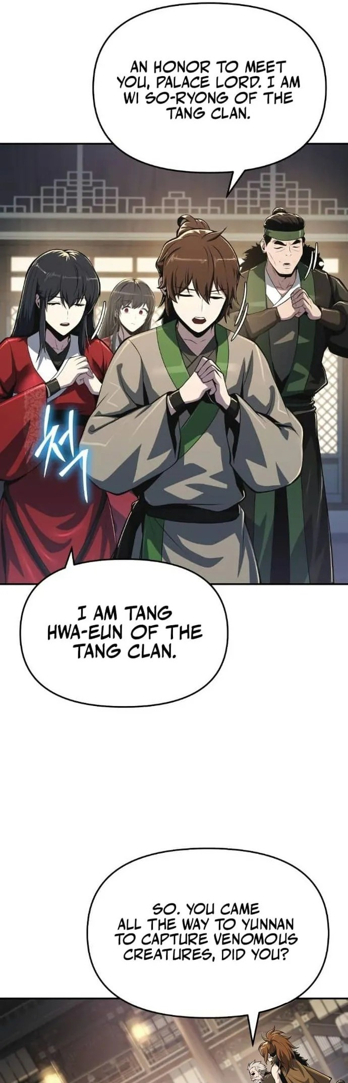  - Ch. 53