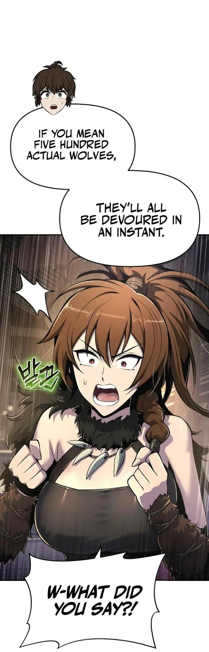  - Ch. 53