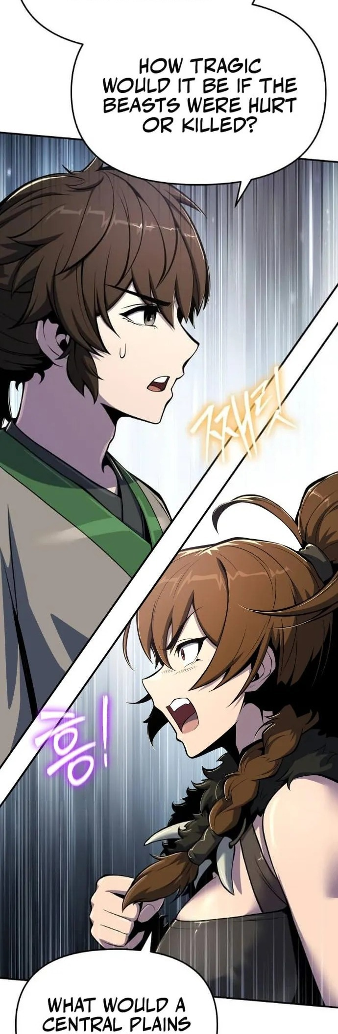  - Ch. 53