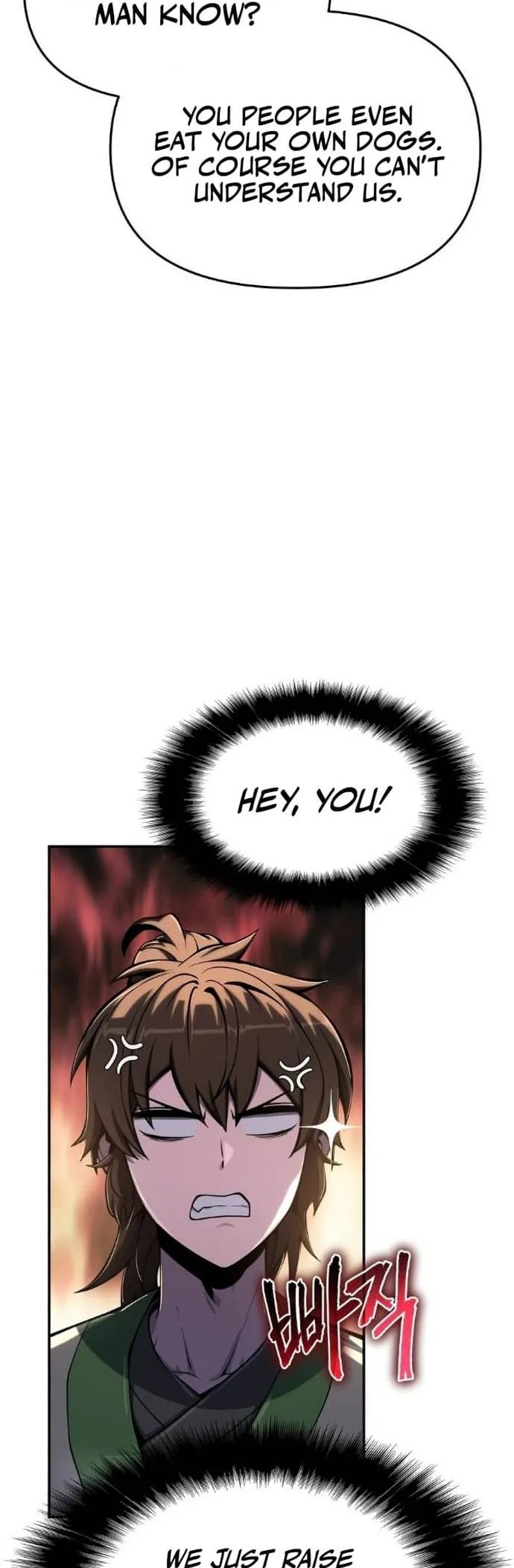  - Ch. 53