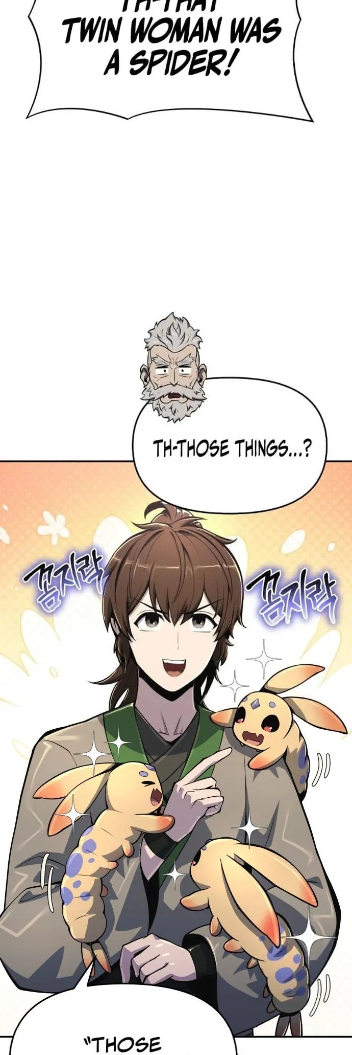  - Ch. 53