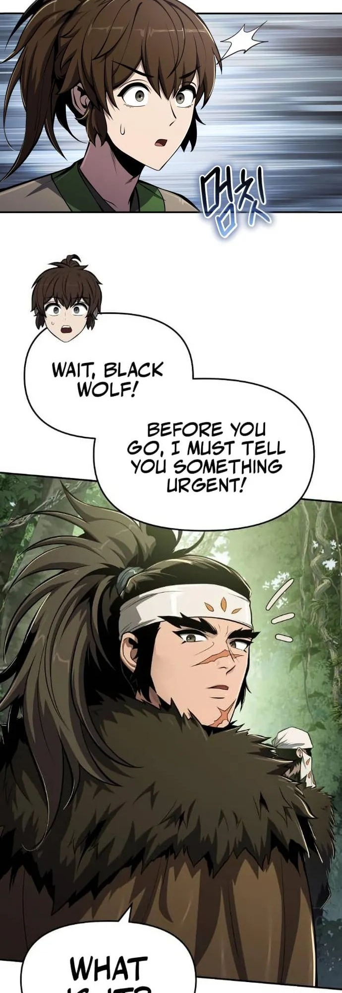 - Ch. 53