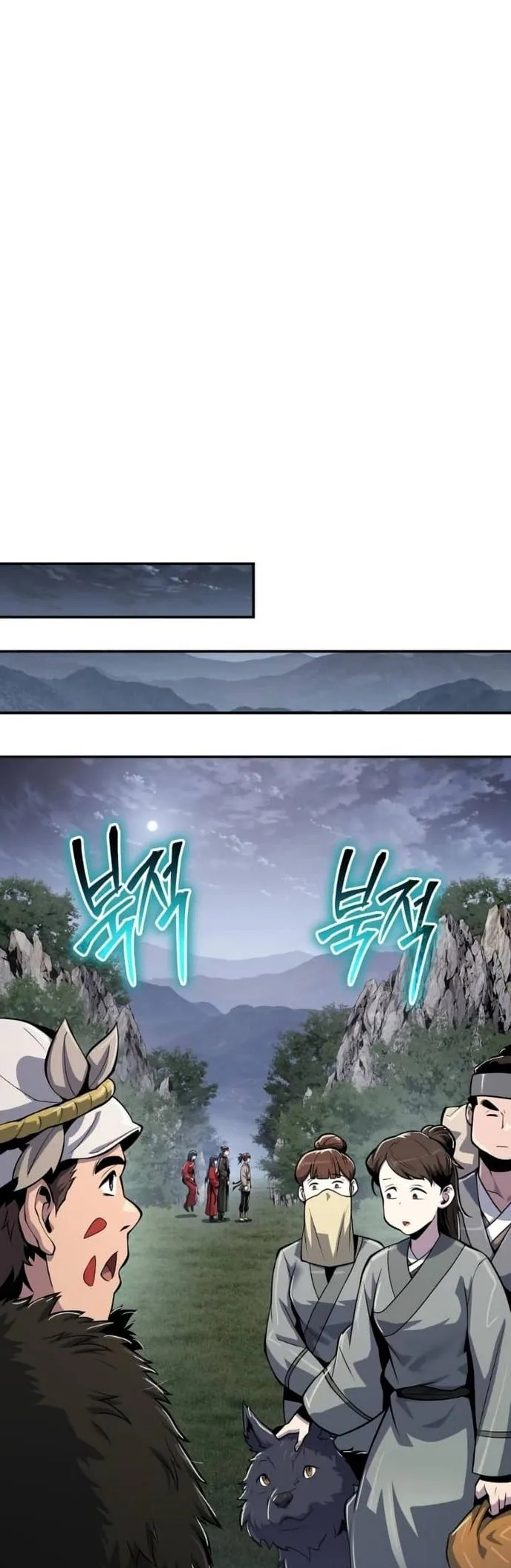  - Ch. 53