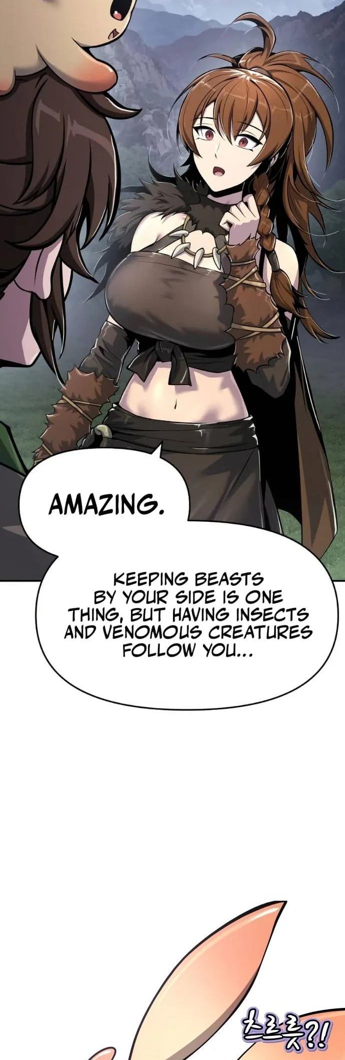  - Ch. 53