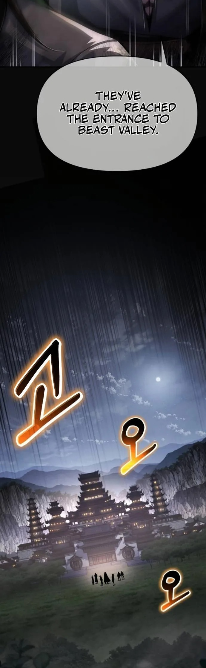  - Ch. 53