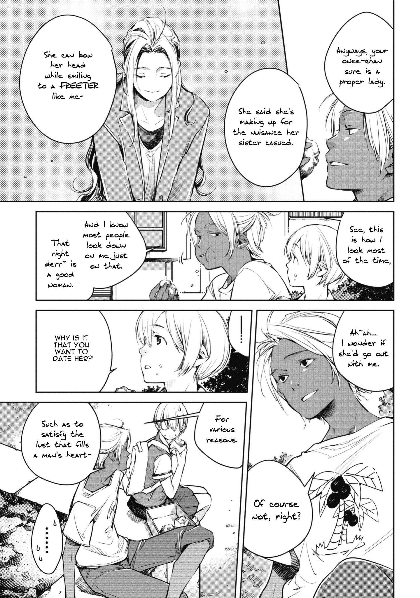Okashiratsuki - Ch. 2
