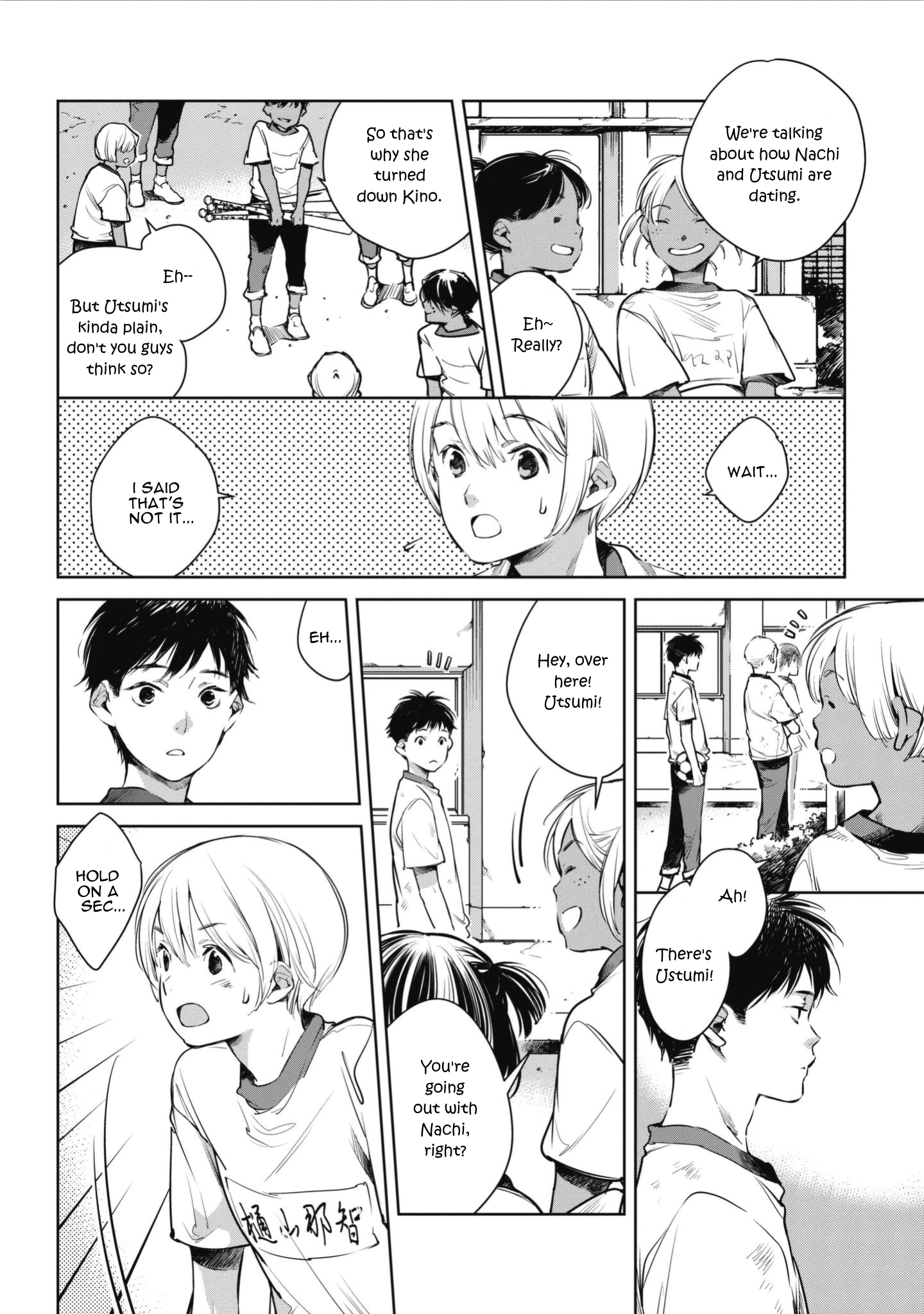 Okashiratsuki - Ch. 2
