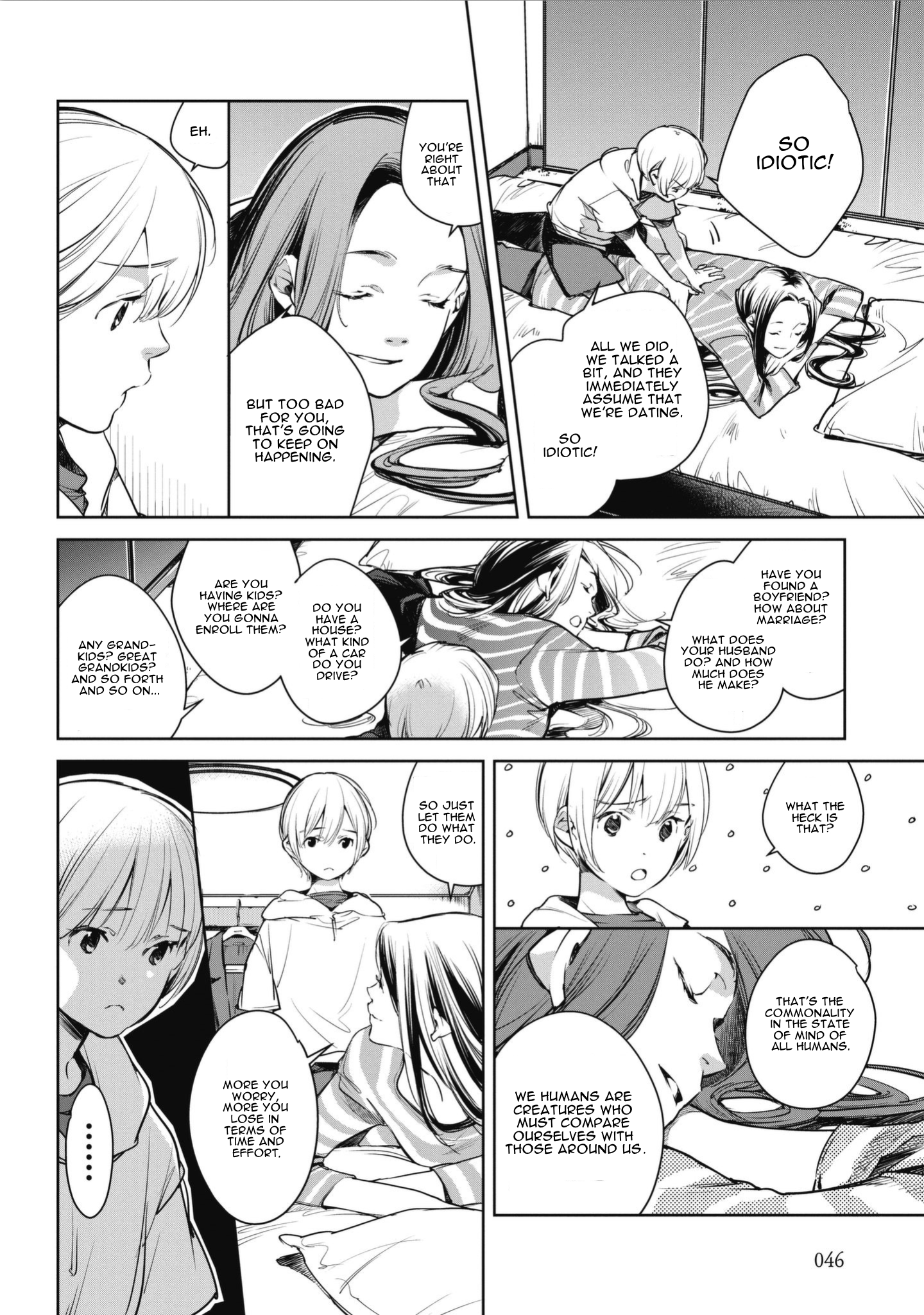 Okashiratsuki - Ch. 2