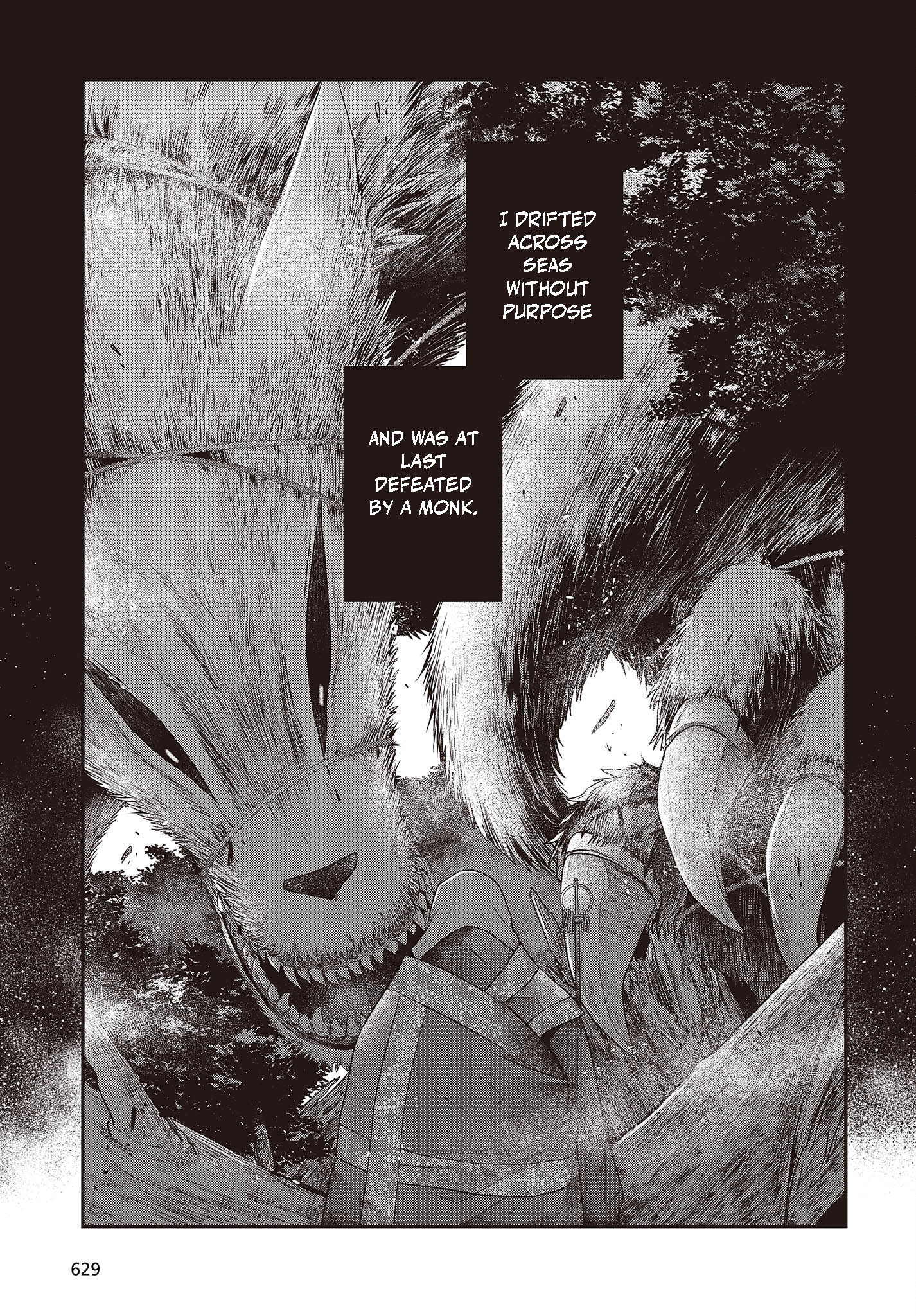  - Ch. 33.5
